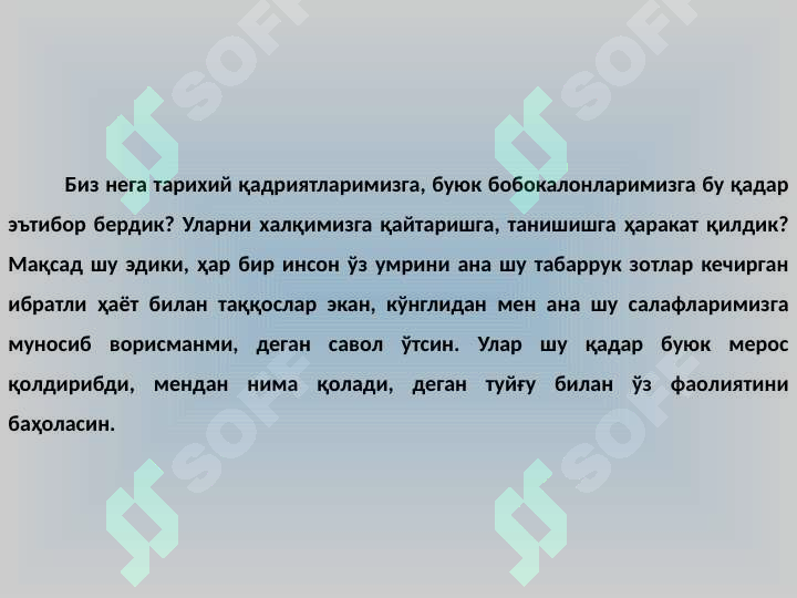 sellerImage