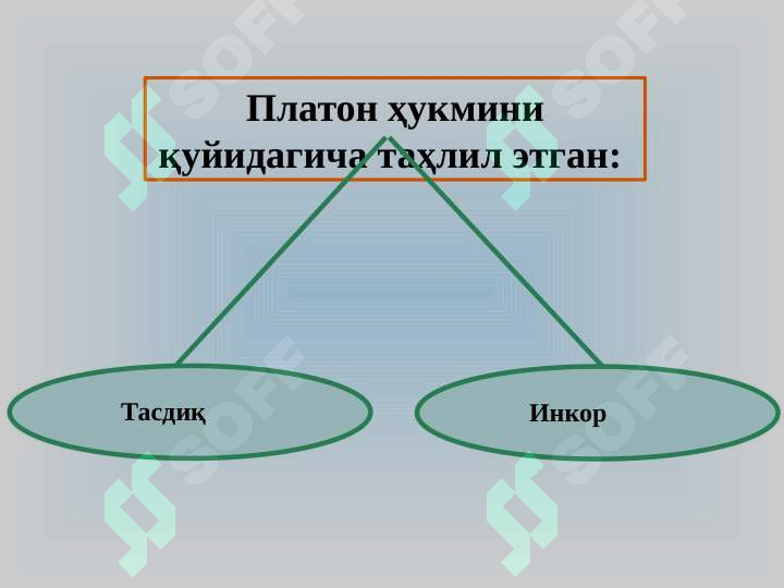 sellerImage