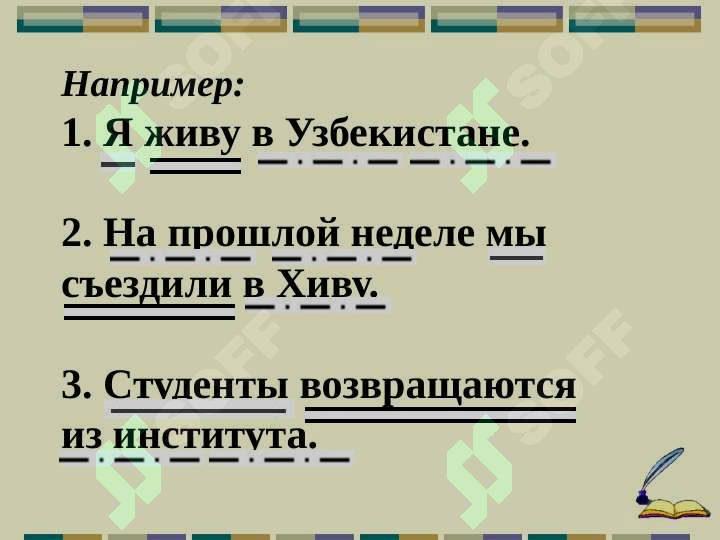 sellerImage