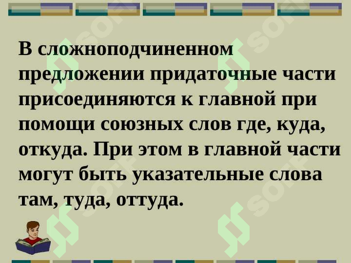 sellerImage