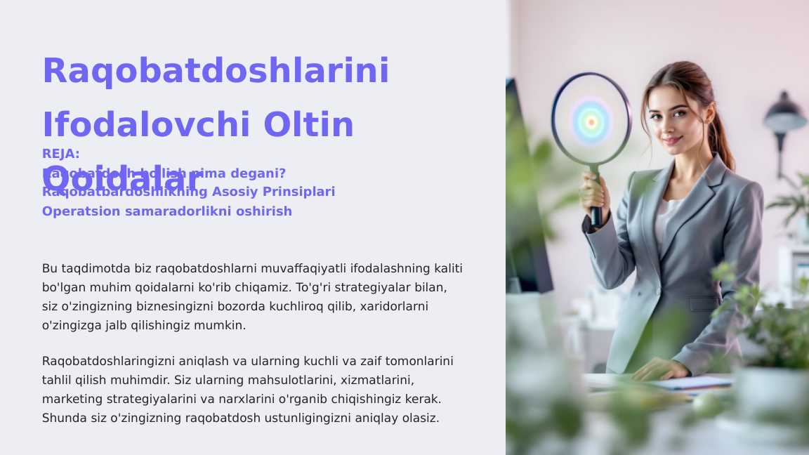 Raqobatdoshlarini Ifodalovchi Oltin Qoidalar