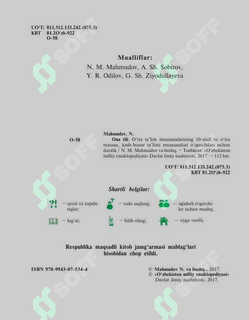 sellerImage