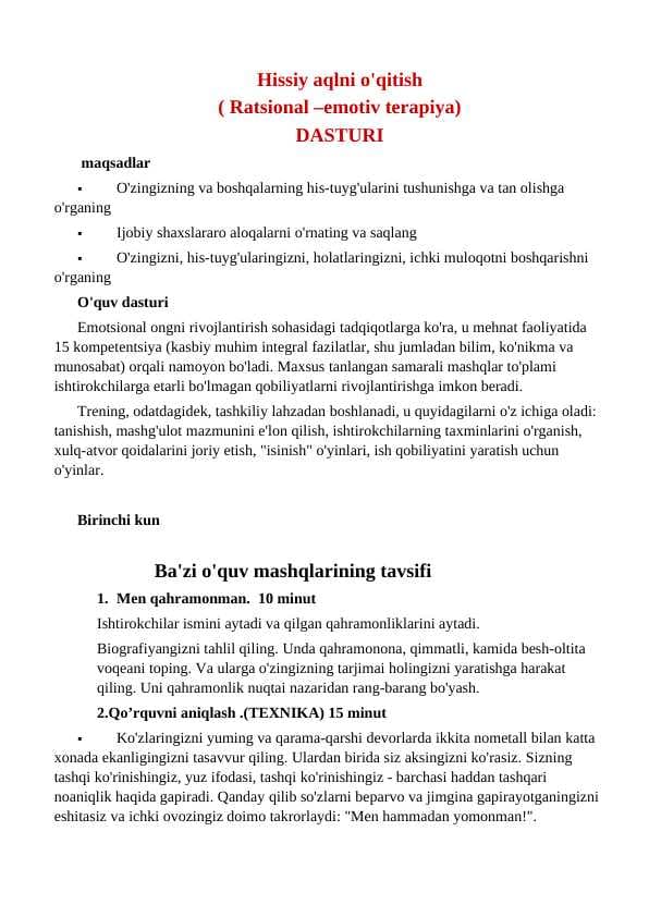 sellerImage