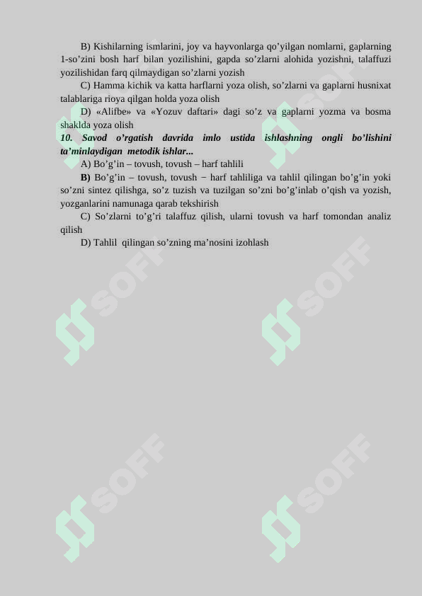 sellerImage