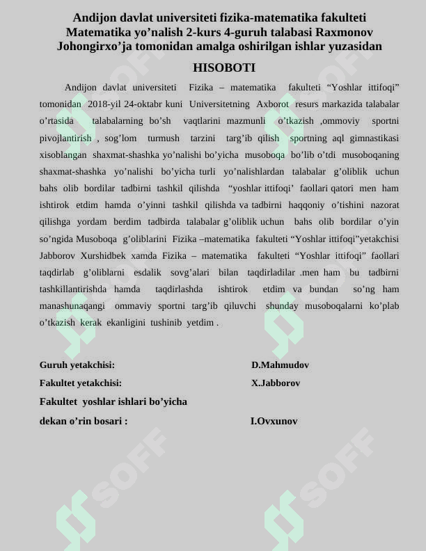 sellerImage