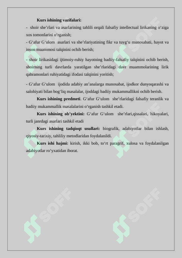 sellerImage