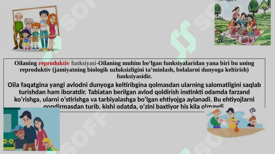 sellerImage