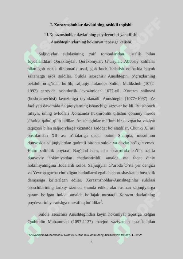 sellerImage