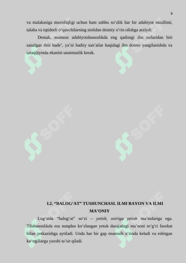 sellerImage