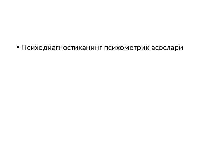 sellerImage