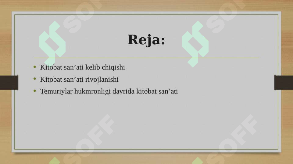 sellerImage