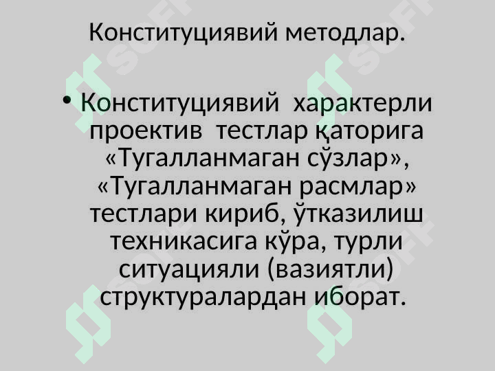 sellerImage