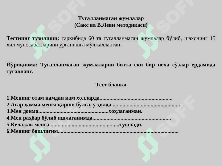 sellerImage