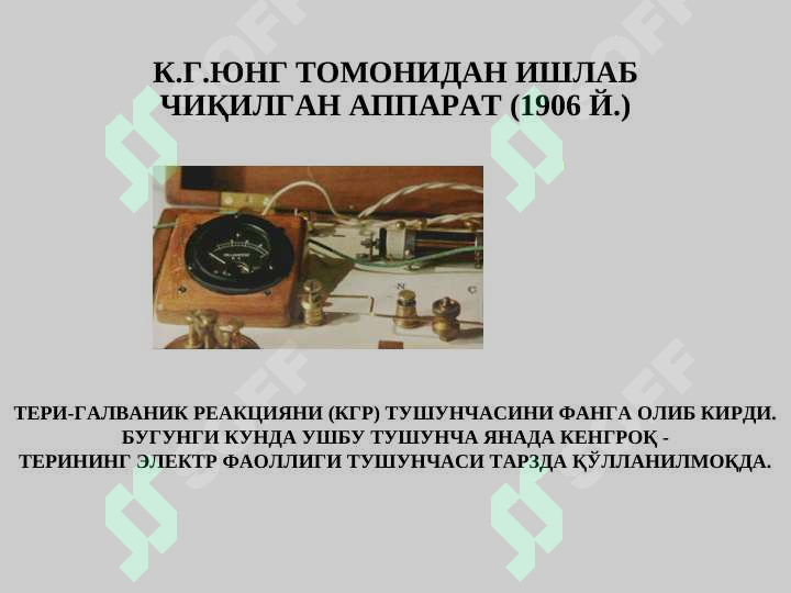 sellerImage