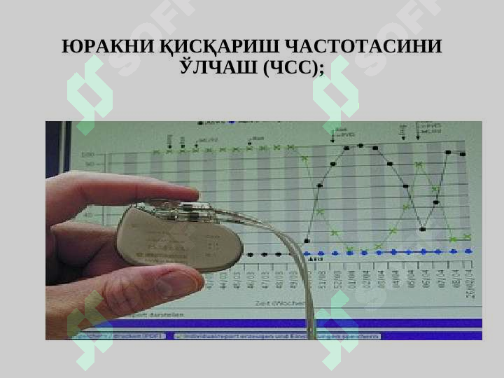 sellerImage
