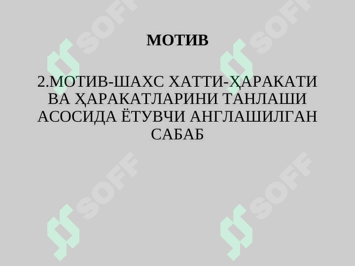 sellerImage
