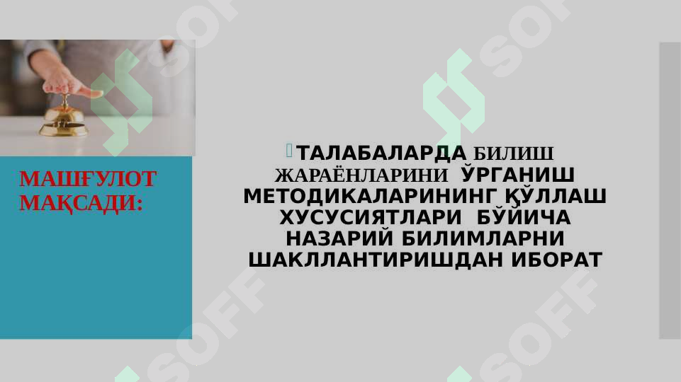 sellerImage