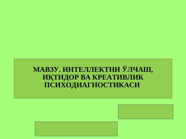 sellerImage