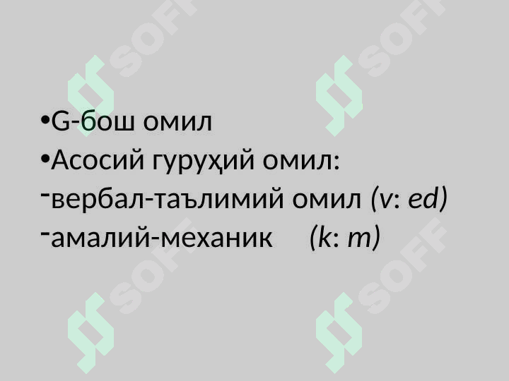 sellerImage