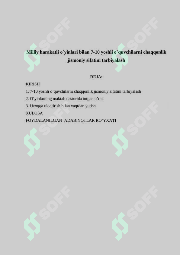sellerImage