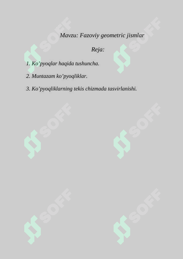 sellerImage