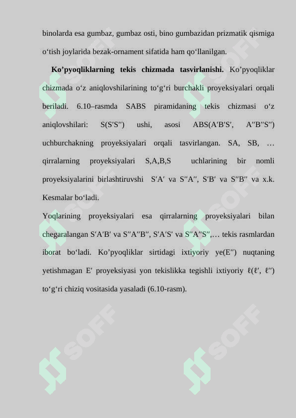 sellerImage