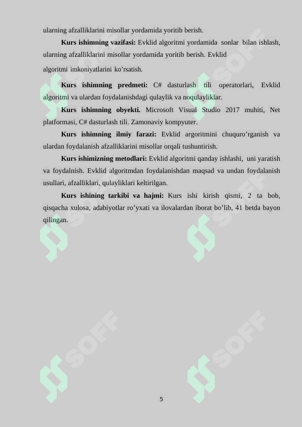 sellerImage