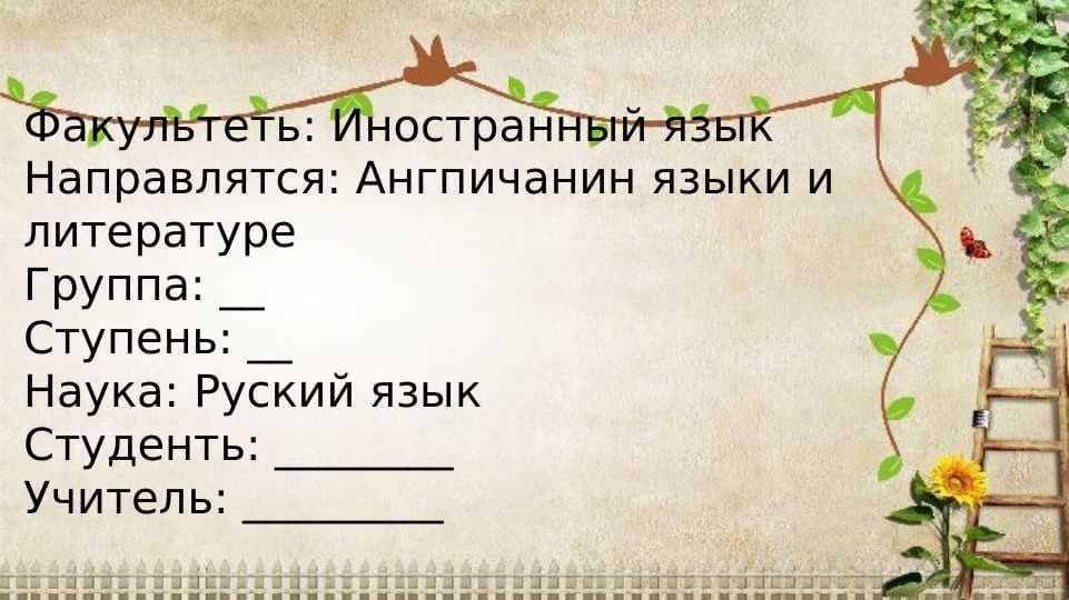sellerImage