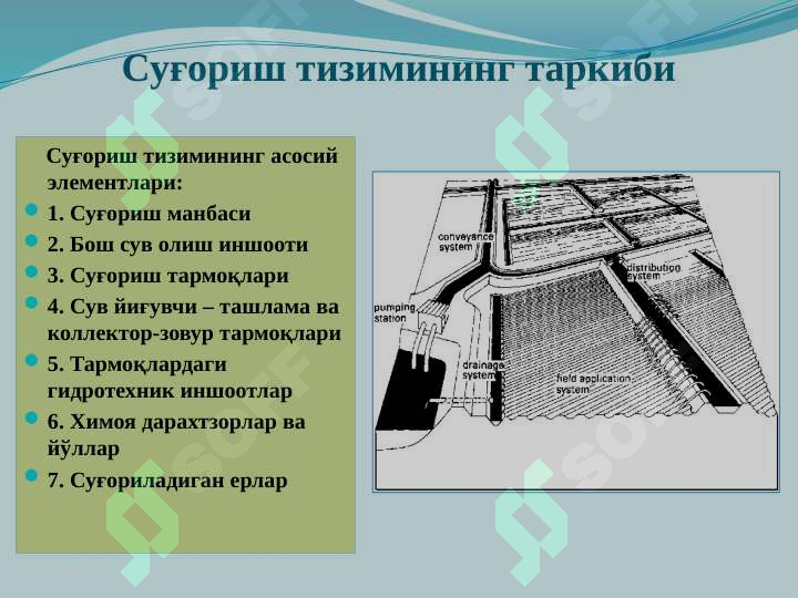 sellerImage