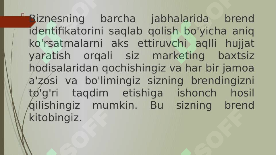 sellerImage