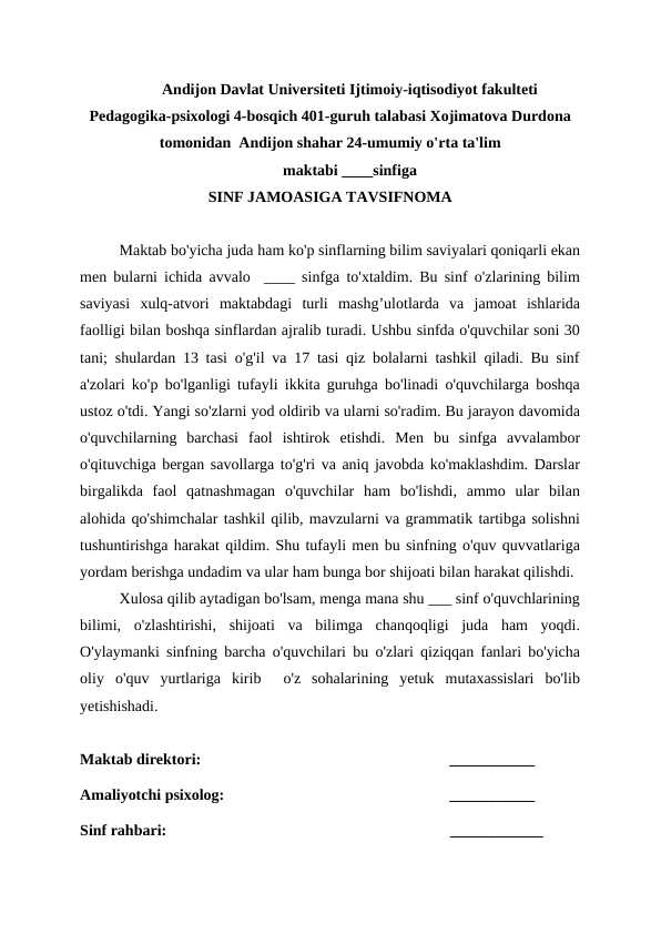 SINF JAMOASIGA TAVSIFNOMA