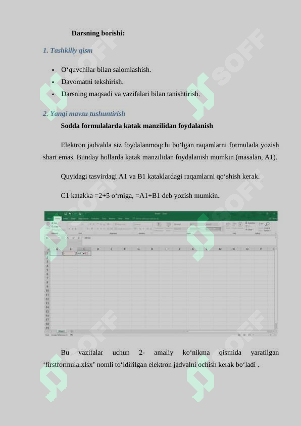 sellerImage