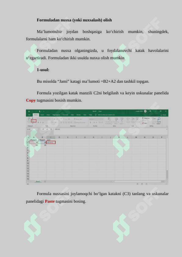 sellerImage