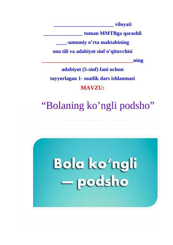 sellerImage