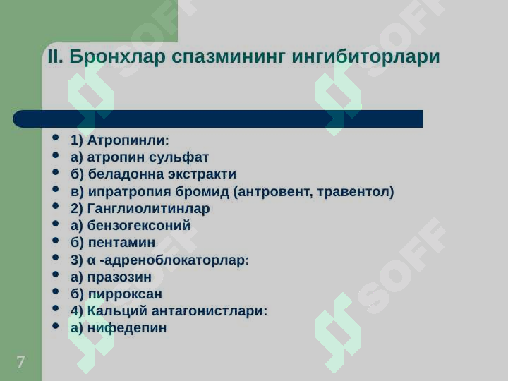 sellerImage