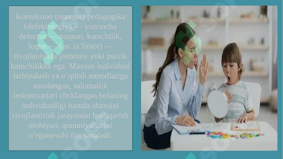 sellerImage