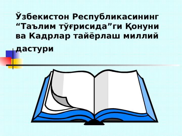 sellerImage