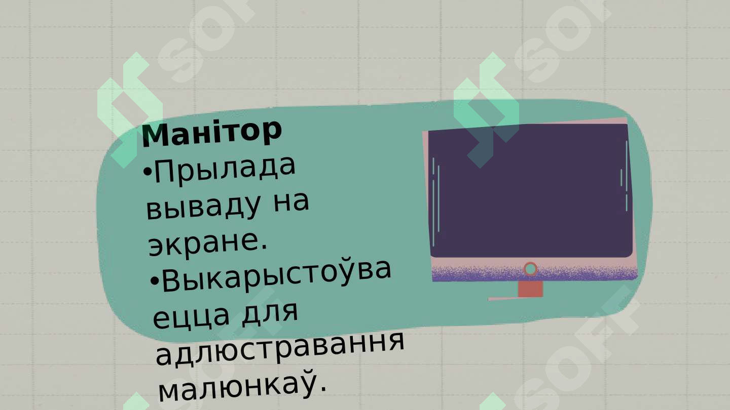 sellerImage