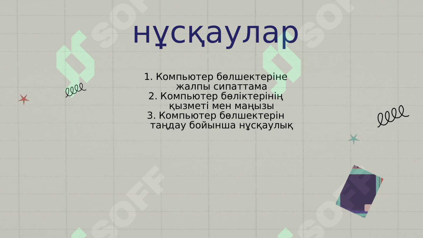 sellerImage