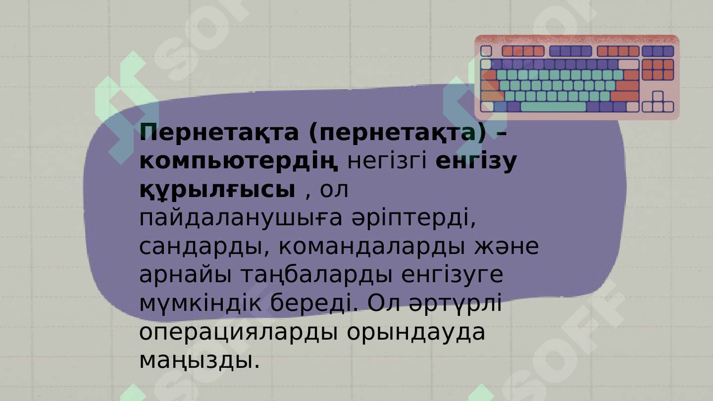 sellerImage
