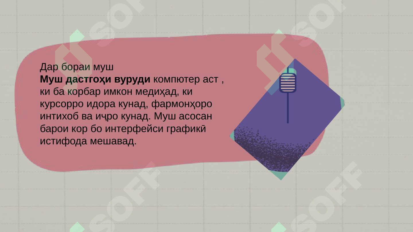 sellerImage