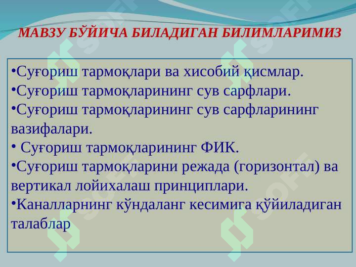 sellerImage