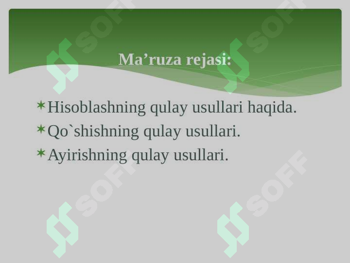 sellerImage