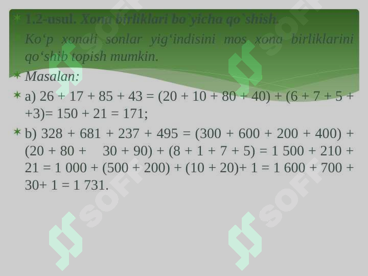 sellerImage