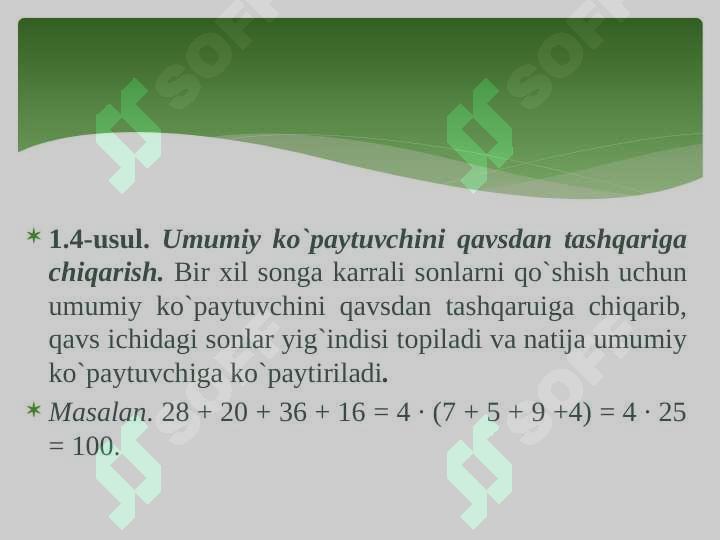 sellerImage