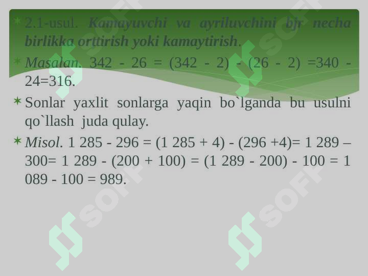 sellerImage