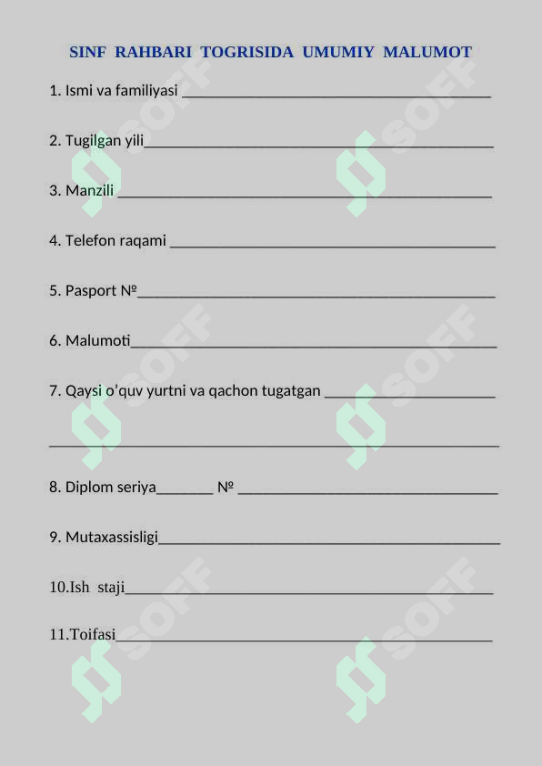 sellerImage