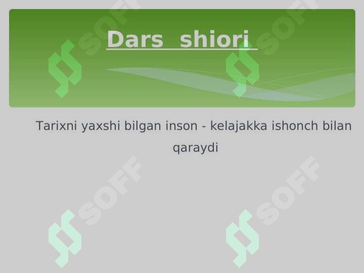 sellerImage