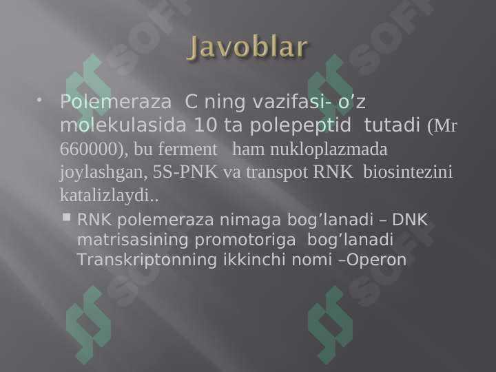 sellerImage