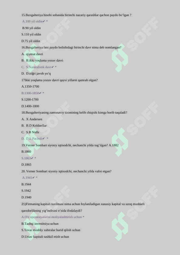 sellerImage